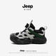 JEEP吉普品牌童鞋兒童運(yùn)動(dòng)鞋春秋男童登山戶外鞋子 黑/灰綠30
