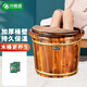 川柏香實木泡腳桶木桶洗腳盆木桶家用足浴桶泡腳木質(zhì)香柏木碳化木制腳盆 30圓邊【碳化帶蓋】+艾草60包