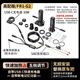 凱威格踏板摩托車(chē)加熱手把套保暖防滑加裝機車(chē)改裝發(fā)熱手把套防水 新款-高配版【摩托車(chē)專(zhuān)用】