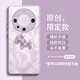 GGUU洛可可適用華為mate70pro手機殼mate70新款60玻璃60pro的50高級感m套mt防摔40系列30女小馬格紋pro 草紫色-洛可可格紋小馬 華為Mate60Pro