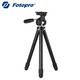 富圖寶FY-683手機自拍微單相機三腳架便攜輕便折疊三角支架 黑色