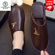 啄木鳥(niǎo)真皮家居棉拖鞋男秋冬居家室內防水防滑厚底情侶全牛皮拖鞋女冬天 咖啡色 26 (38-39碼)