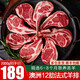 草原宗師羊排戰(zhàn)斧法式羊排羊肉生鮮羊肋排燒烤 【原切法式羊排】2kg