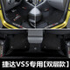22款大眾捷達vs5腳墊全包圍 2019款捷達VS5大包圍雙層絲圈包門(mén)檻汽車(chē)腳墊 新捷達改裝專(zhuān)用 【新升級包門(mén)檻】黑色黑線(xiàn)雙層腳墊 專(zhuān)用