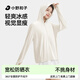 小野和子寬松防曬衣女夏季外套冰絲涼感防紫外線(xiàn)戶(hù)外運動(dòng)服