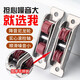 頂谷4只塑鋼窗滑輪88 80型推拉門(mén)滑輪移門(mén)塑鋼門(mén)窗滑輪窗戶(hù)輪不銹鋼 尼龍88雙平輪【4個(gè)裝】