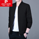 皮爾卡丹 外套男2020春秋款韓版修身百搭休閑純色棒球服時尚立領夾克上衣 黑色 XL