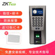 ZKTECO 熵基科技F18指紋門禁考勤一體機(jī)  門禁機(jī)門禁系統(tǒng) 打卡機(jī) 選配刷卡門禁鎖 F18標(biāo)配主機(jī)+IC刷卡（帶10張卡）