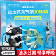 利宏棣正壓式空氣呼吸器高壓充氣泵30mpa潛水瓶打氣機(jī)20mpa消防充氣泵 220V電源驅(qū)動(dòng) 手動(dòng)關(guān)機(jī)