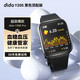 didoY20S Pro血壓血糖風險評估智能手表實時監(jiān)測心率血氧睡眠運動高清藍牙通話男女智能手腕表
