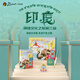 畢加索（pimio）環(huán)球文化之旅鋼筆禮盒筆記本套裝禮品成人生日禮物男女簽字筆高端商務 印度