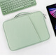 中荷 內膽包適用2025華為MatePad Pro保護套12.6英寸Air平板電腦榮耀MagicPad配件鍵盤(pán)手提收納袋 清新綠 尼龍面料材質(zhì) 12.2英寸華為MatePad Pro