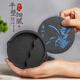 【全網(wǎng)低價】六品堂 天然原石魚尾硯火鍋硯臺 帶蓋歙硯文房四寶專用墨碟墨池硯池成人練字書法初學(xué)毛筆套裝