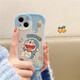 素洛蘋(píng)果14promax手機殼藍光開(kāi)心叮當貓11可愛(ài)卡通12男女13pro動(dòng)漫哆啦A夢(mèng)情侶X軟膠防摔 藍光 一只開(kāi)心藍胖子 iPhone 13