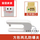 默然諾爾暖寶寶兩孔防爆夾電源線(xiàn)通用暖手寶電暖熱水袋方形2孔插頭充電器 深紅色