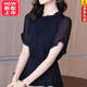踏司紅特價(jià)撿漏立領(lǐng)雪紡襯衫女士短袖24夏季新款氣質(zhì)收腰顯瘦桑蠶絲襯衣 深藍色 2XL