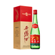 西鳳酒紅蓋綠瓶52度升級版綠瓶純糧食酒白酒盒裝 52度 500mL 1瓶