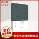 【新華書(shū)店正版】木心文學(xué)回憶錄 上下冊 木心作品全集 講稿系列 上海三聯(lián)書(shū)店 木心留給世界的“禮物”陳丹青五年聽(tīng)課筆錄 云雀叫了一整天