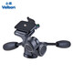 金鐘（Velbon） PHD-65D 三維云臺 單反微單相機把手云臺 含QB-62快裝板
