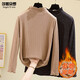 莎妮朵羅胖mm銀狐絨寬松打底衫女加絨加厚大碼女裝新款冬裝上衣T恤女16583 卡其色 2XL 建議140-160斤穿著(zhù)