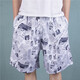 男士睡褲家居純棉五分睡覺(jué)寬松大褲衩短褲薄款沙灘褲大碼休閑外穿 白色雜志 XXXL碼適合大約170-200斤