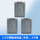 華顧2.5/3.5英寸硬盤(pán)收納盒 2.5彩色兩只裝保護盒 臺式機3.5機械存儲PP塑料防潮盒 透明多個(gè)裝硬盤(pán)盒 (3.5寸)灰色【3個(gè)裝】