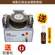 甲盾士文玩電動刷核桃金剛菩提橄欖核全自動盤珠機(jī)包漿拋光機(jī)盤刷串神器 豬鬃五刷金屬智能