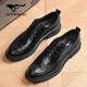 七匹狼男鞋冬季2025新款皮鞋男頭層牛皮正裝西裝皮鞋黑色軟底商務(wù)休閑鞋 黑色 41