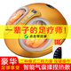 安尚足療機按摩器智能抖揉捏捶打老人家用恒溫溫感熱敷加熱暖足腳踝底足部足底全自動(dòng)穴位揉捏按腳神器 豪華款 土豪金