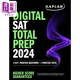 新版卡普蘭數字SAT考試全面備考2024 含2個(gè)完整練習測試 1000多道練習題和章末測驗Digital SAT Total Prep 2024