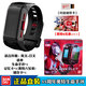 萬(wàn)代（BANDAI）奧特生命手環(huán)紫色迪迦特利迦奧特曼套裝玩具VBM兒童手表 生命手環(huán)55周年初代
