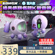 SONGX Vsinger洛天依聯(lián)名藍牙音箱無線k歌音響戶外便攜高音質迷你bilibili音響全民K歌神器家用重低音炮 Vsinger洛天依聯(lián)名款K歌音箱 官方標配+賀卡+禮盒裝+周邊配件