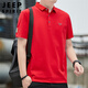 JEEP SPIRIT吉普短袖男士T恤夏季商務(wù)休閑Polo領(lǐng)打底衫刺繡衣服 紅色 XL 