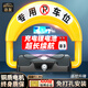 泊友智能遙控地鎖車位鎖停車樁地樁停車位占位免打孔加厚耐壓防水防撞 升級鋰電池智能遙控