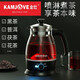 金灶（KAMJOVE） 噴淋式玻璃煮茶器小型家用蒸汽煮茶壺辦公室電茶爐養生壺全自動(dòng)智能保溫A-52 金灶A-52煮茶器（黑色）
