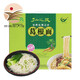 仙之靈[鐘祥特產(chǎn)] 葛根面條禮盒 葛根粉掛面 添加35%葛根粉 湯濃勁道 仙之靈葛根面2400克 添加35%葛根粉