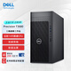 戴爾Precision T3680圖形塔式工作站臺式機(jī)主機(jī)i7-14700/64G/512G+4T/RTX5060Ti 16G/定制-入倉