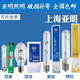 上海亞明金鹵燈高壓鈉燈泡JLZ70W100W150W250W400W金屬鹵化物燈管 球泡型250W高光效(E40白光) 100-300W