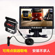 軋邁（YAMIL）貨車倒車影像24v12V通用卡客車收割機(jī)可視紅外高清夜視攝像頭 7寸屏+15米線+倒車攝像頭