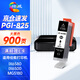繪威PGI-825墨盒 適用佳能IX6580 IX6500 MG6280 MG5180 IP4880 IP4980 IP7200 MX888打印機(jī)墨盒 墨水 大黑色
