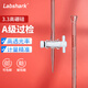 比克曼生物 LABSHARK滴定管玻璃微量滴定管酸式堿式透明棕色四氟滴定管實驗器材酸堿通用 【透明聚四氟酸堿】25ml