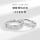 Eoth18k金貔貅情侶戒指男生一對戒女款活口刻字情人節生日禮物送女友 【男款】18k金貔貅情侶戒指+證書(shū)
