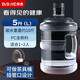 拜杰水桶純凈水桶水桶桶裝水食品級水桶礦泉水大桶飲水桶凈水桶黑蓋5L