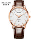 雷邁(REIMAH) 手表皮帶休閑時(shí)尚石英表簡(jiǎn)約大方情侶表男表女表M/L6115 M6115.RL 男介玫瑰金棕皮
