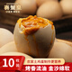 賽蟹皇 麻醬雞蛋10枚*50g 風(fēng)味特產(chǎn)起沙流油真空包裝下飯菜咸淡適