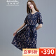 戈林斯丹2023夏季新品女桑蠶絲連衣裙時(shí)尚圓領(lǐng)大擺真絲連衣裙ZS102 藏青色 XXL