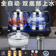 暢茶全自動(dòng)底部上水電熱水壺家用嵌入式茶臺茶桌一體保溫煮茶燒水壺玻璃泡茶壺煮茶器茶具套裝燒水器 1.2L 黑色【三合一款】20X37CM