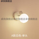 卓駒（ZHUOJU） 鏡前燈衛(wèi)生間led鏡柜燈廁所柜鏡燈一頭浴室洗臉臺(tái)鏡燈浴室壁燈 A-1（白）/7瓦三色光