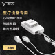 VONETS VAP11AC双频2.4G或5GWiFi信号收发器无线有线互转PLC无线网桥中继放大器 VAP11AC