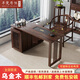 芊梵百恒烏金木實(shí)木旋轉茶桌椅組合小戶(hù)型陽(yáng)臺家用泡茶幾套裝一體小茶臺 新1.2米旋轉茶桌+1圈椅